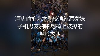 【巅峰MALONG精品】大神独家包养05年高三学妹，露脸，无套操嫩逼 (2)