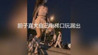 【香港三级】少女潘金莲（高清中文字幕）这一版的潘金莲很美 纯纯中的骚气 性奋无法抵挡了很冲动