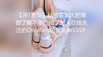 STP27080 扣扣传媒 FSOG016 超美蜜穴御姐 ▌许木学长▌JK学妹白丝足交 怒肏粉嫩白虎穴极射蜜尻