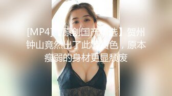 歡迎光臨性感女郎極上泡泡浴！ 正統服務從土下座開始迎接貴賓的到來