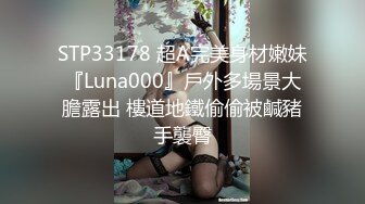 ★☆【AI画质增强】★☆91猫先生-双飞AIT改装车展TF品牌的极品双胞胎车模~2K增强，超清画质，看着就是爽，完美！【AI画质增强】91猫先生-双飞AIT改装车 (4)