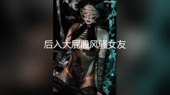 女主播的性爱