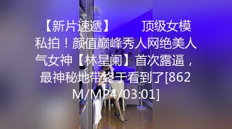 艳丽的贵妇  这逼舔的太爽了 味道香甜的鲍鱼 内射让美少妇吃精液