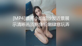 林幼一 x 谭小灵 - 精油SPA