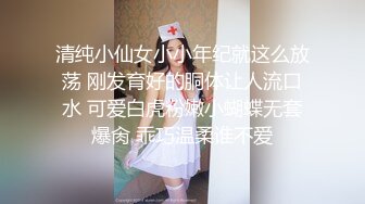 [MP4/ 1.67G] 白皙眼镜御姐范妹子，女上位和头套男啪啪无套操逼，一线天粉嫩干净