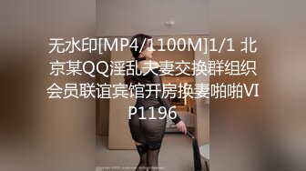 STP28697 双马尾萌妹两男一女！骑乘位扶屌插入！小逼太紧慢慢插入，小黄毛旁边看了好久，站立后入磨蹭