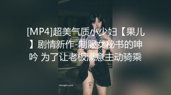 短发韵味少妇和老公在家卧室中日常性爱，手持镜头精彩无套操逼