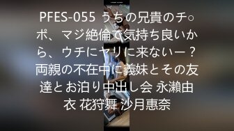 颜值不错的开档牛仔女模特跟大哥激情大秀，全程露脸漏奶情趣诱惑