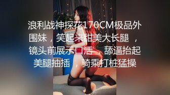 本只是和朋友一起看片,没想被朋友采了菊花 下集