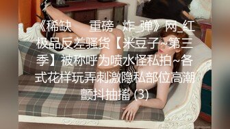 江苏情侣 极品反差女友想交友