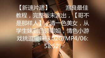 麻豆&amp;肉肉传媒RR-006可爱妹妹勾引姐夫