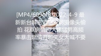 大中午的发情约我出来