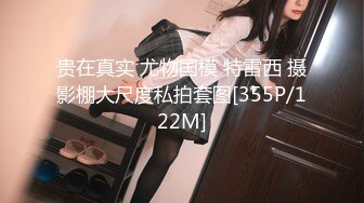 自录无水~七彩主播情侣档夫妻档大秀啪啪合集1【121V】 (23)