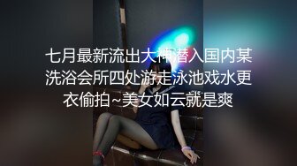 云盘高质露脸泄密！苗条长腿清纯艺校小姐姐被金主爸爸包养，已调教成一条骚母狗各种淫荡自拍，啪啪道具紫薇欲求不满 (1)