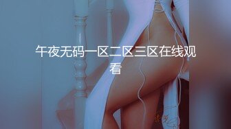 【自整理】歪把子肉棒vs欧美大屁股熟女，谁能战到最后，让我们拭目以待！【84V】 (44)