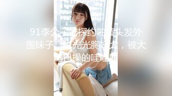 【极品稀缺??斗鱼网红女神】2022最新藏宝图之舞神一姐『小恩雅』高潮表情加强版 切换VR视角超爆 高清1080P原版