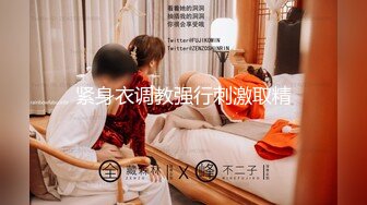 精东影业 JD-124 美少妇被男技师各种套路❤️诱惑骗炮