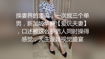 海角社区乱伦大神骚逼岳母最后流出露脸视频??再次进入王姨体内骚逼不给钱就不上肏必须戴上狼牙套狠狠肏