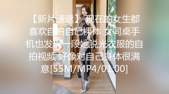 4K机材で撮影した美丽映像でFitch解禁！ 本物の快感が体液を溢れさせる潮吹き絶顶つゆだくSEXスペシャル 桃尻かなめ