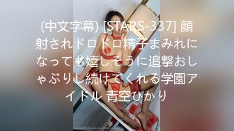 【新片速遞】 良家少妇 老公真的不要了 不要射里面 你射里面啦 被操到不停求饶 无套内射 [729MB/MP4/44:48]