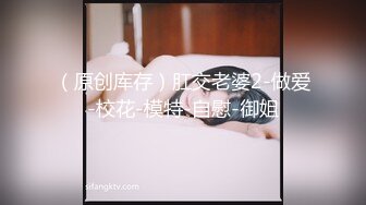 小宝贝乖乖的，全程露脸黑丝诱惑，颜值很高，大粗道具抽插骚穴和菊花，精彩又刺激，双指抠菊花舔自己的淫水