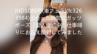 【女朋友O男朋友】2_3