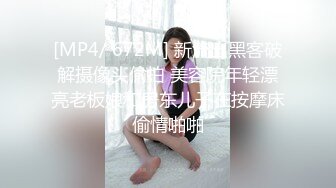 《真实自拍✿露脸泄密》公司韵味离异少妇姐姐平日勾引诱惑终于拿下小奶狗，憋太久约炮又主动又骚“我都被你肏高潮了”对话淫荡