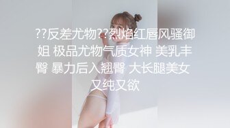 白嫩骚货小母狗   满满的爱