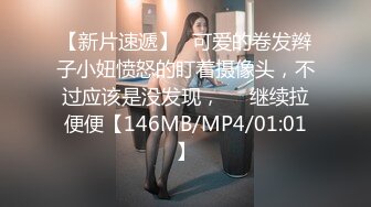 [MP4]麻豆传媒 MKY-HS-008《催情民宿》究竟谁先干到我&nbsp;&nbsp;沈娜娜