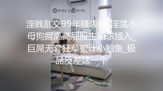 瑜❤️伽美女 你骆驼趾都出来了 不是在勾引我吗 男友被我做瑜伽时的骆驼趾和翘臀勾引 射得超快