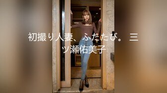 (中文字幕)エグい程の肉感AV 乳・尻・結合が目前に迫る特殊映像＆徹底ローアングル 美竹すず