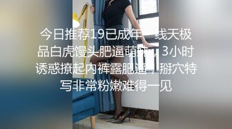 [MP4/ 523M] 新人下海甜美小妹妹！情趣猫耳朵卡哇伊！丝袜美腿没穿内裤