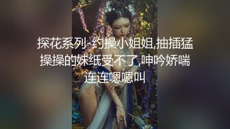 奶子这么瘪，白瞎这身材这颜值了！ (1)