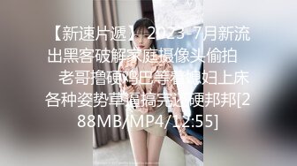 TT-006.孟若羽.清纯女店员.麻豆出品x宫美娱乐