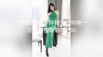 STP16601 极品美乳姐妹花【泰国爱妃】今晚泰国S级美女单飞极度诱惑 漂亮无毛粉穴 跪舔口活超棒 翘挺豪乳