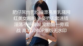 [推荐] (今日福利) 小彩虹口硬小处男,再帮小处男开苞