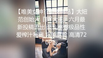 [MP4]极品91大神专攻貌美萝莉少女▌唐伯虎 ▌羞耻对着镜子做爱