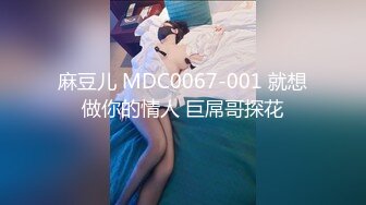 [MP4/1.4GB]極品反差 露臉美眉 做愛經驗6人的幼保科學生花季美少女約炮喜歡被捅到底會痛