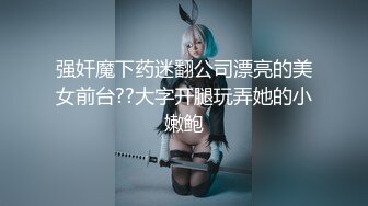 香蕉秀xjx0122胸大无脑笨助理