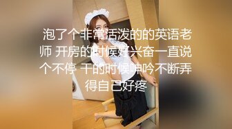 女性私密大保健骚保健徒弟给刮完毛毛的肥厚阴唇少妇推油抠穴跳蛋刺激阴部啪啪满足性欲