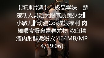 【新速片遞】 《监控破解》中年大叔和丰满娇妻在家里爱爱鸡巴不行很快就软了[100M/MP4/02:14]