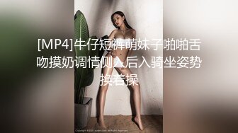 清纯系萝莉兼职学生妹酒店约操，扒掉衣服张开双腿揉搓阴蒂