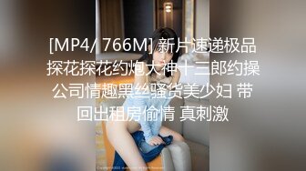 水水的老婆