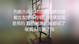 豹纹内衣美少女向网友展示自己毛不多的小嫩B