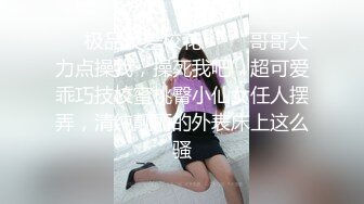 [2DF2]国产av佳作听话的遥控女友『芊芊』 做出你想做的事情 [MP4/175MB][BT种子]