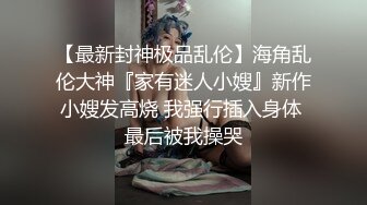 【香港三级】黑色诱杀