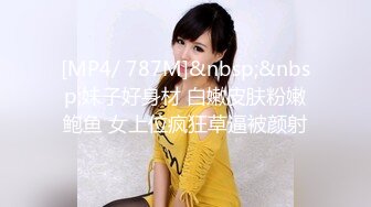 ❤️声娇体软易推倒❤️00后清纯学妹〖wink333〗柔软娇嫩美少女主动骑乘 软软的叫床声太让人上头了 萌萌的外表超反差