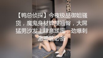 杭州偶遇的长发东北少妇口活 2