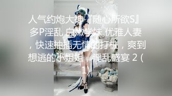 [MP4]精东影业-吴三桂李自成采花陈圆圆 一起3P京城第一名妓