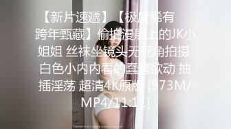 【超人气❤️台妹】娜娜✿极品蜜汁白虎神鲍女神精液搜查官手脚并用尽情享用女体淫荡采精榨射收集